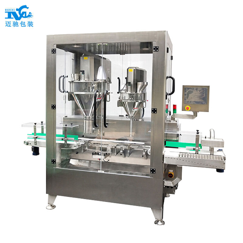 消毒粉粉劑灌裝機